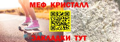 индика Ипатово