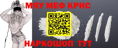 mdma Изобильный
