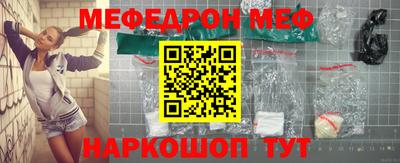 герыч Ирбит
