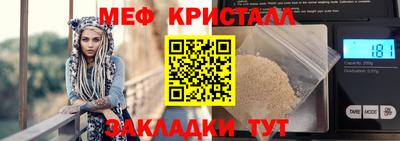 mdma Изобильный