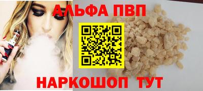 mdma Изобильный