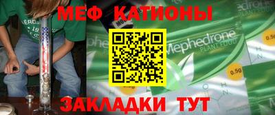 индика Ипатово