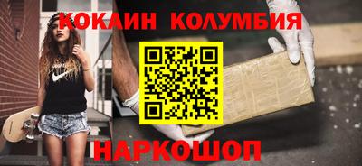 индика Ипатово