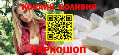 таблы Кандалакша