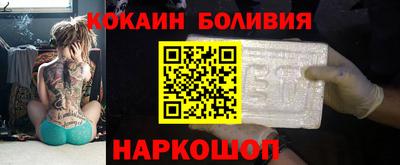 mdma Изобильный
