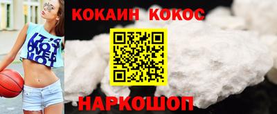 mdma Изобильный