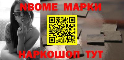 индика Ипатово