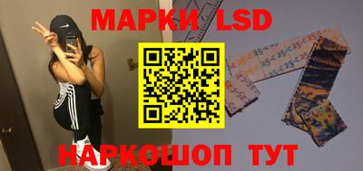 герыч Ирбит