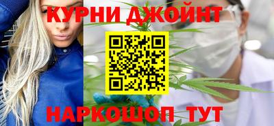 герыч Ирбит