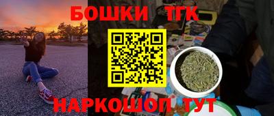 mdma Изобильный