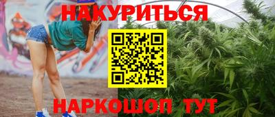 герыч Ирбит
