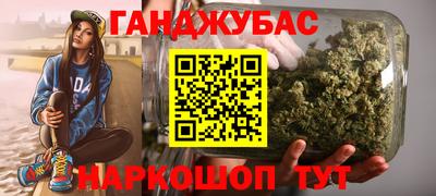 индика Ипатово