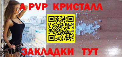 индика Ипатово