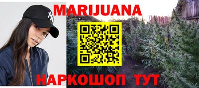 герыч Ирбит