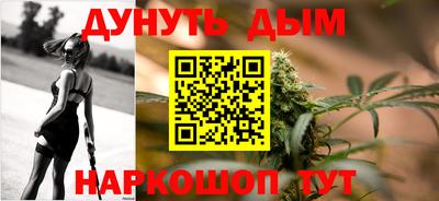 таблы Кандалакша