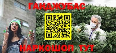 mdma Изобильный