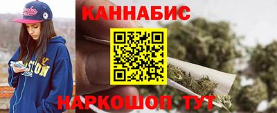 герыч Ирбит