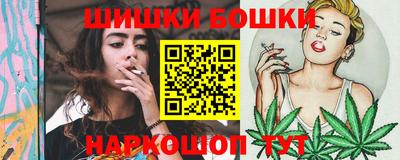 таблы Кандалакша
