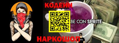 таблы Канаш