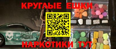 герыч Ирбит