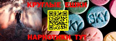 герыч Ирбит