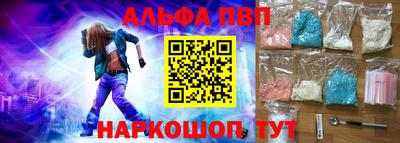 герыч Ирбит