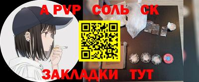индика Ипатово