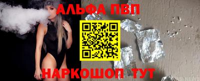 индика Ипатово