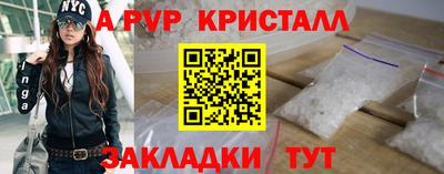 mdma Изобильный