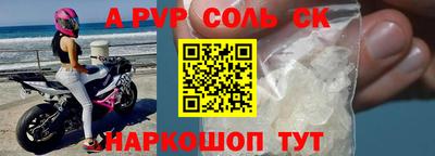 mdma Изобильный