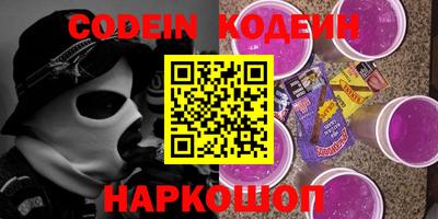 mdma Изобильный