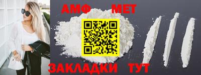 mdma Изобильный
