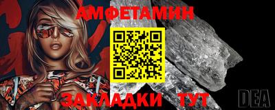 индика Ипатово