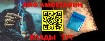 mdma Изобильный