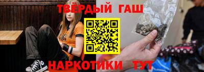 индика Ипатово