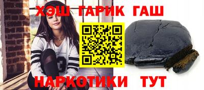 герыч Ирбит