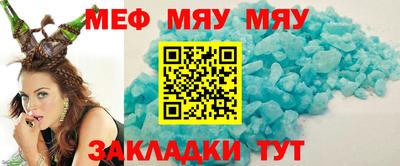 индика Ипатово