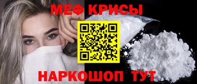 mdma Изобильный