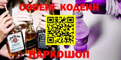 герыч Ирбит