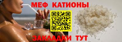 герыч Ирбит