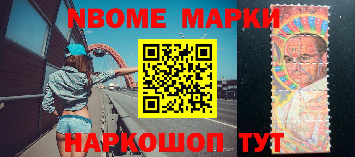 Лсд 25 экстази  Вход с VPN  Луховицы  LSD-25 экстази кислота 