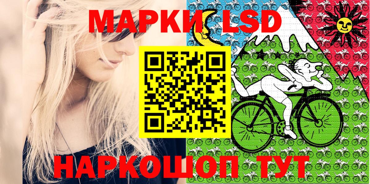 цена наркотик  Марки NBOMe 1,5мг  Вход с VPN  Луховицы  Марки NBOMe 1,5мг 