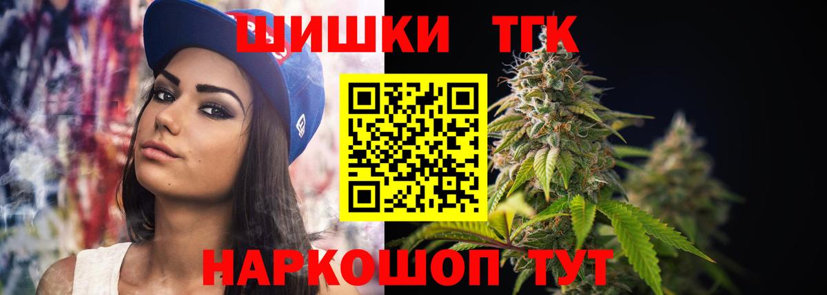 Меф Луховицы